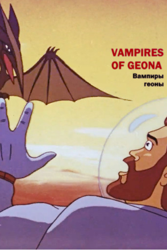 Vampires of Geona movie poster
