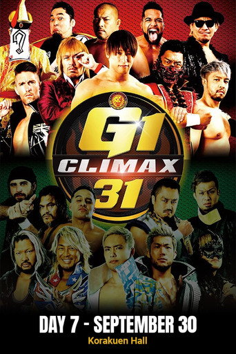 NJPW G1 Climax 31: Day 7 movie poster