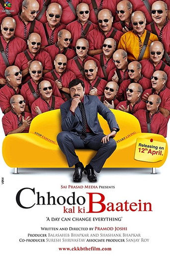 Chhodo Kal Ki Baatein movie poster