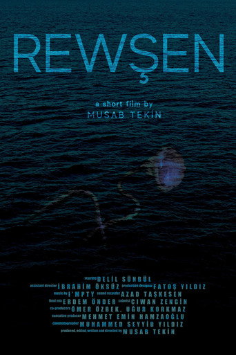 Rewsen movie poster