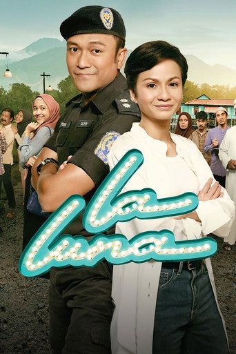La Luna movie poster