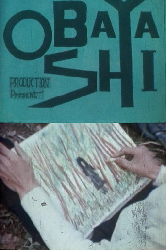 The Girl in the Picture movie poster