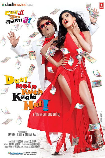 Daal Mein Kuch Kaala Hai movie poster