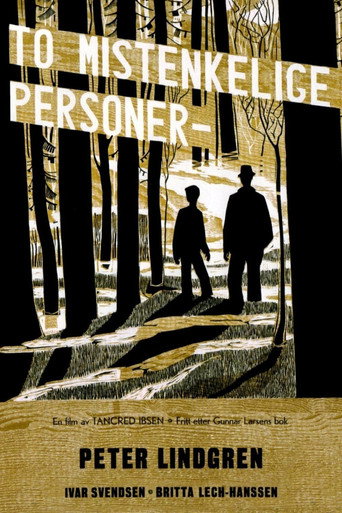 Two Suspicious People movie poster