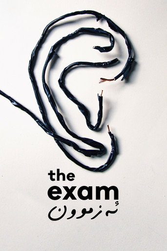 The Exam movie poster