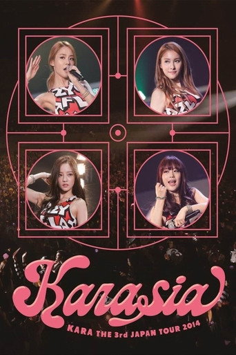 KARA The 3rd Japan Tour 2014 KARASIA movie poster