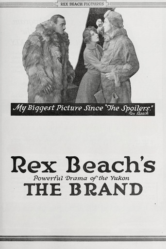 The Brand movie poster