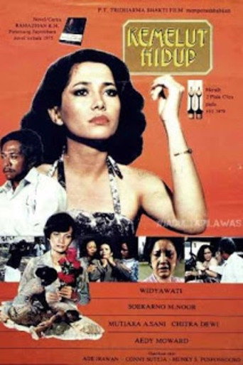 Life Crisis movie poster