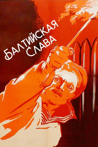 Baltic Glory movie poster