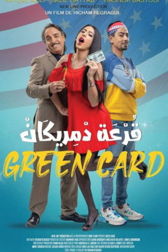 Green Card movie poster