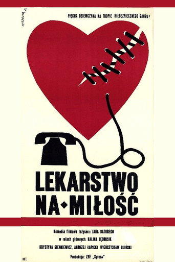 A Cure for Love movie poster