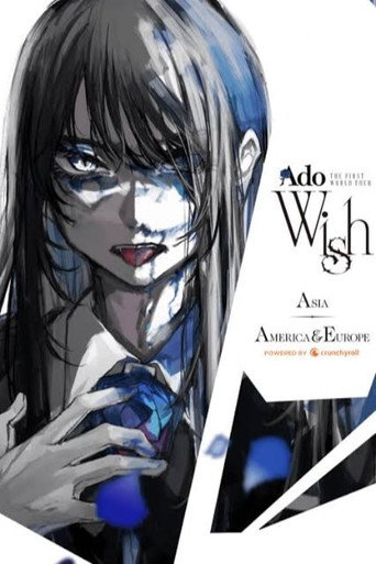 Ado: THE FIRST WORLD TOUR「Wish」 movie poster