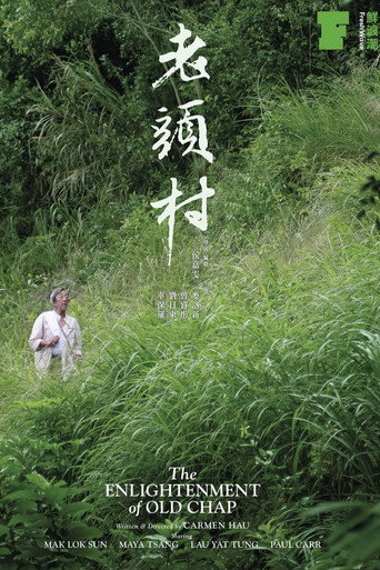 The Enlightenment of Old Chap movie poster