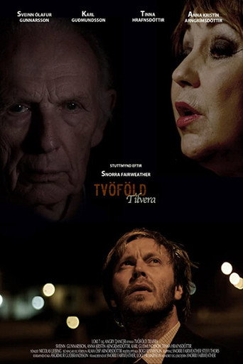 Double Existence movie poster