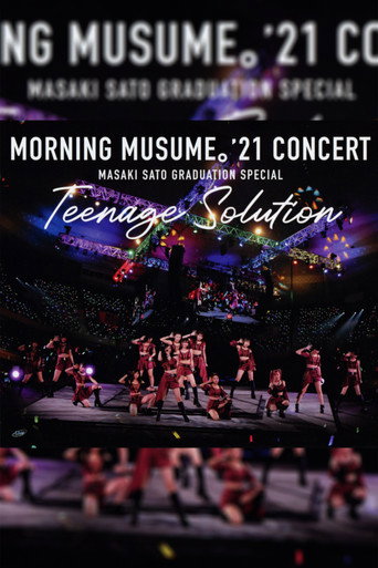 Morning Musume.'21 2021 Autumn Teenage Solution ~Sato Masaki Sotsugyou Special~ movie poster