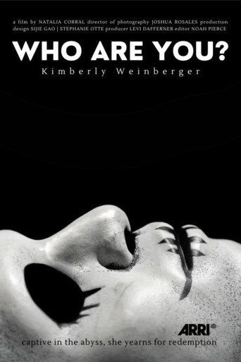 Who Are You? movie poster