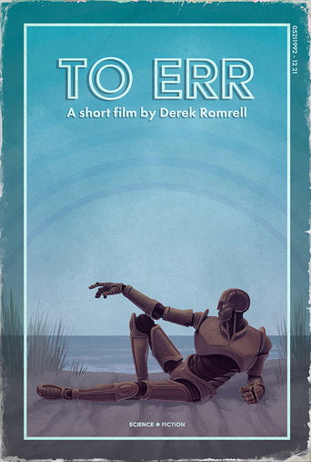 To Err movie poster
