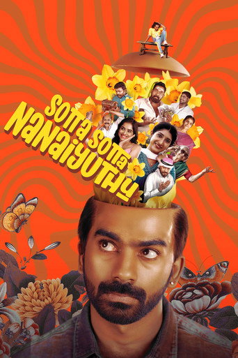 Sotta Sotta Nanaiyuthu movie poster
