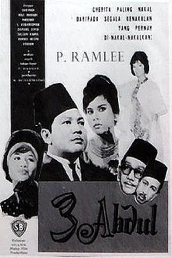 Tiga Abdul movie poster
