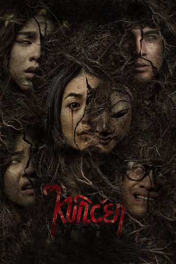 Kuncen movie poster