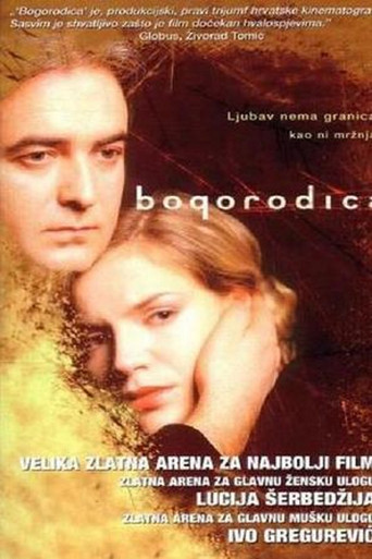 Madonna movie poster