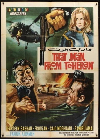 That Man from Teheran movie poster