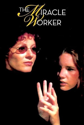 The Miracle Worker movie poster