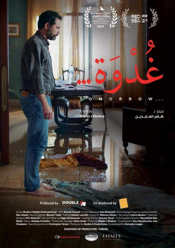 Tomorrow movie poster