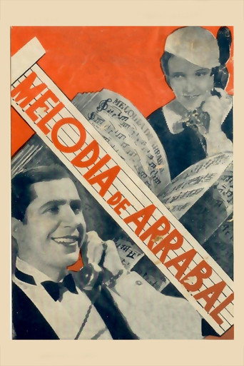 Suburban Melody movie poster