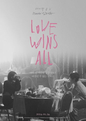 Love Wins All movie poster