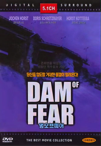 Die Todeswelle - Eine Stadt in Angst movie poster