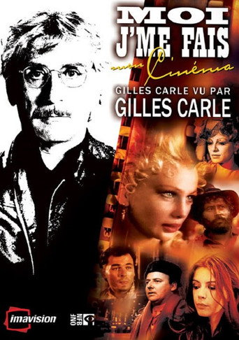 Moi j'me fais mon cinéma movie poster