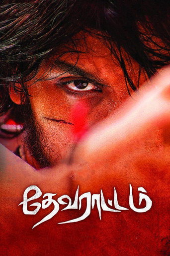 Devarattam movie poster