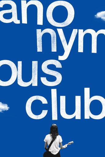 Anonymous Club movie poster