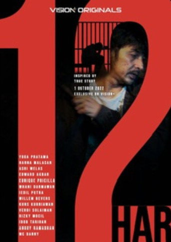 12 Hari movie poster