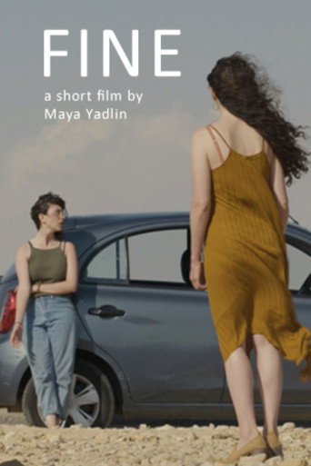 Fine movie poster