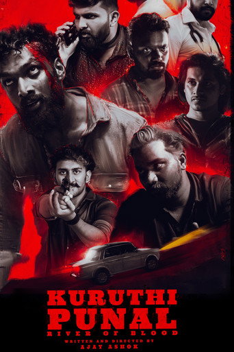 Kuruthipunal movie poster