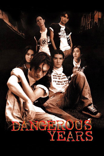Dangerous Years movie poster
