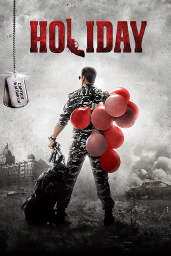 Holiday movie poster