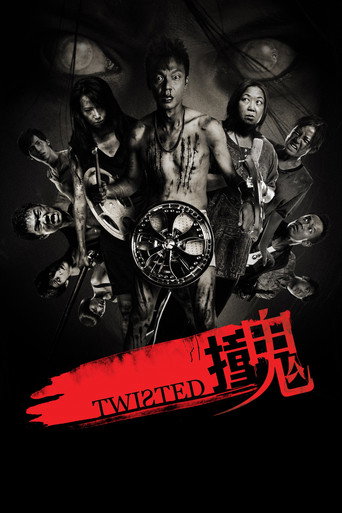 Twisted movie poster