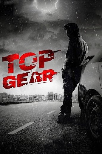Top Gear movie poster