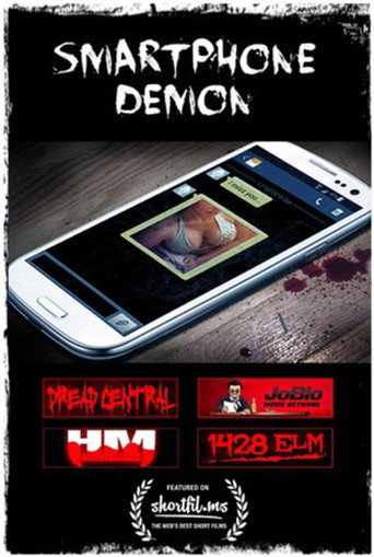 Smartphone Demon movie poster