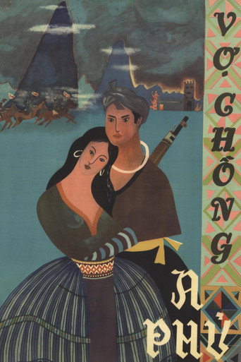 A Phu and His Wife movie poster