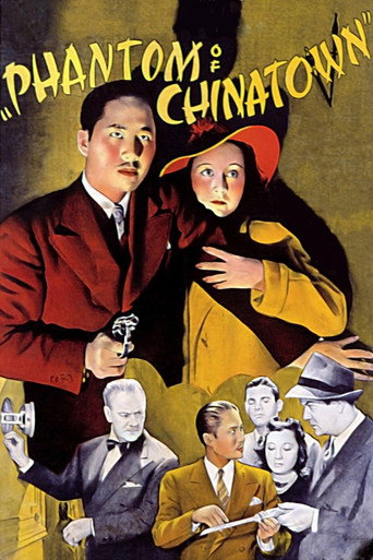 Phantom of Chinatown movie poster