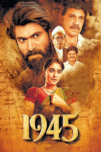 1945 movie poster