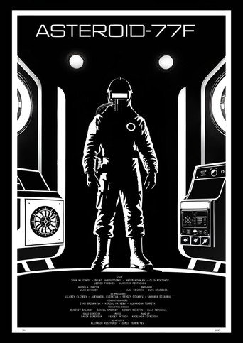 Asteroid-77F movie poster