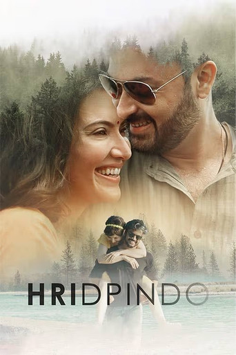 Hridpindo movie poster