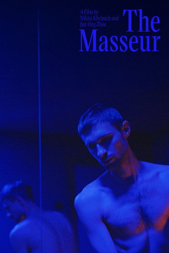 The Masseur movie poster