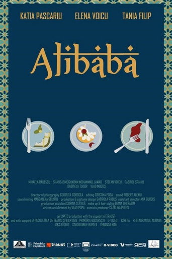 Alibaba movie poster