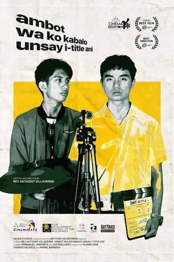 Untitled movie poster